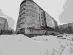 Стройка. ру (ул. Коминтерна, 16), фасады и фасадные системы в Екатеринбурге