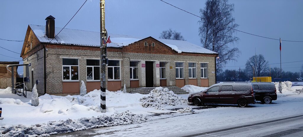 إدارة حكومية Администрация Остёрского сельского поселения ، مقاطعة سمولينسك، صورة