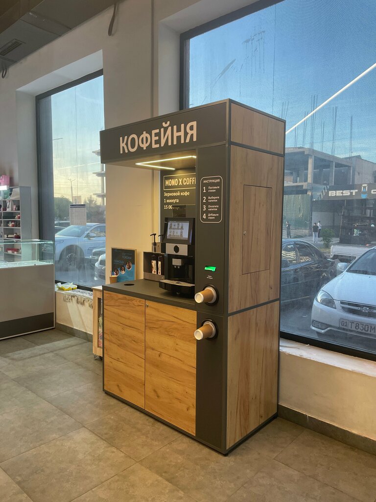 Coffee machine Mono X Coffee, Tashkent, photo