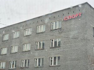 Видовой лофт в 5 мин от Большой Вудъявр