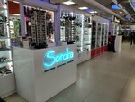 Soroka (Gagarina Avenue, 105А) ، مجوهرات