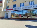 Studio Sound (Lenina Avenue, 37/73), auto acoustics