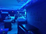 Jo bar (Sadovaya Street, 99) ، حانة، بار