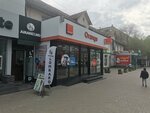 Amanet. md (ул. Каля Ешилор, 3), ломбард в Кишиневе
