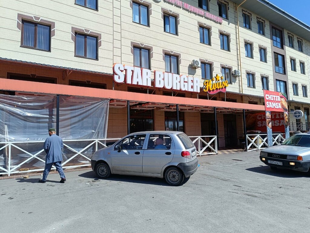 Ресторан Star burger House, Шымкент, фото
