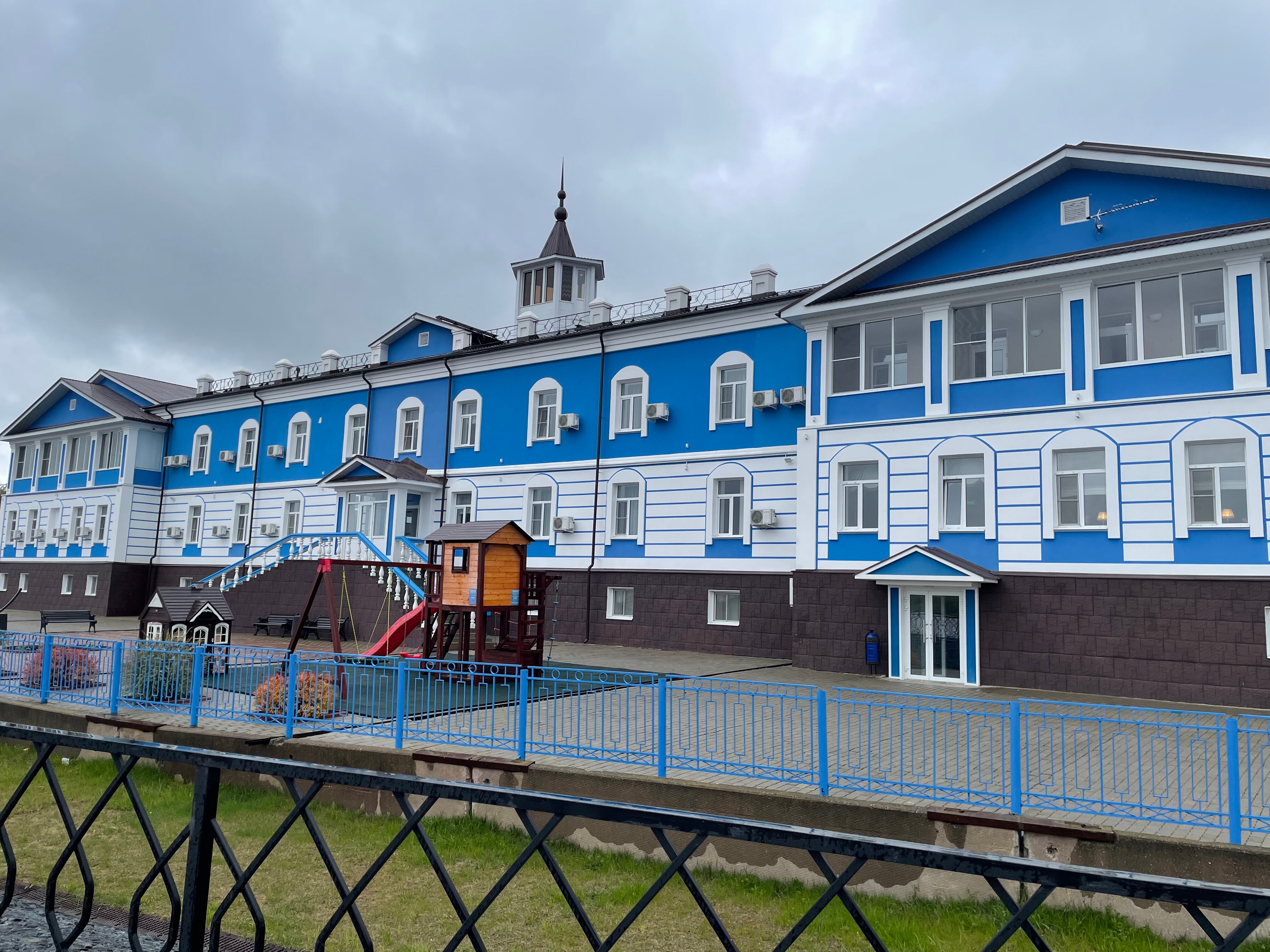 Фото Мышк Инн