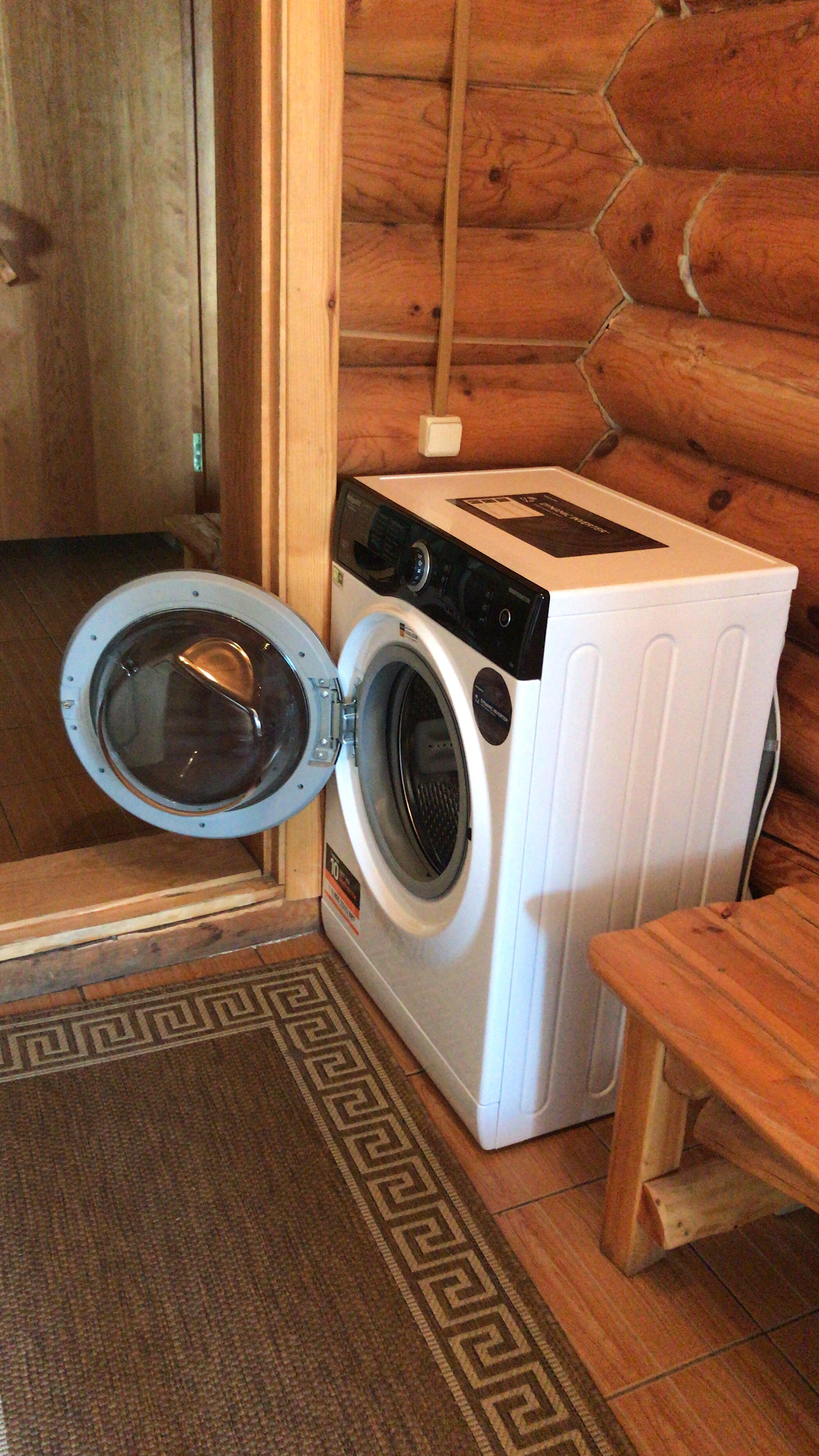 Фото Holiday Home