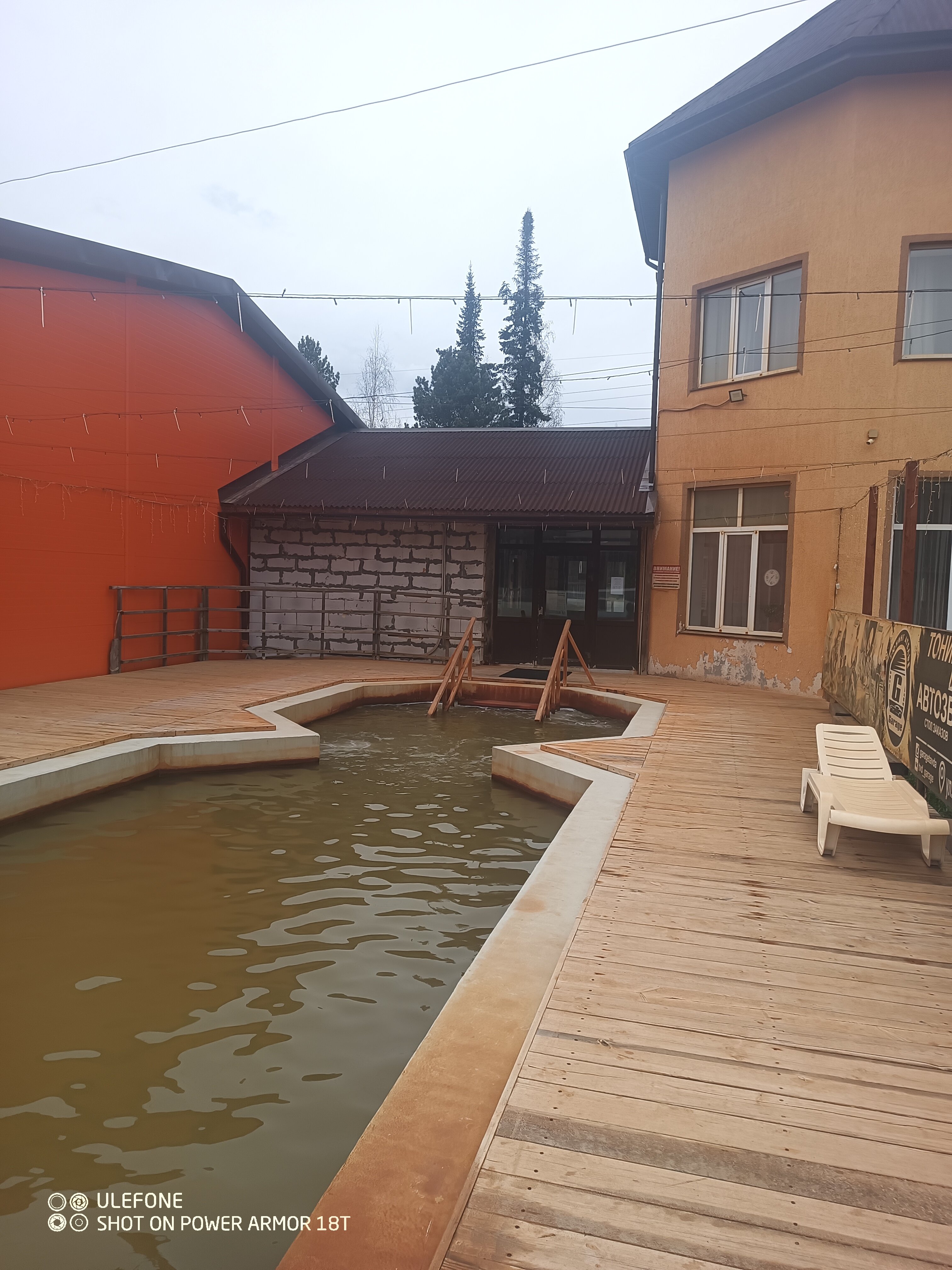 Фото Всей семьёй