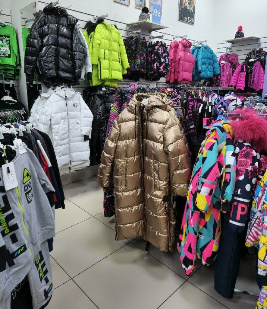 Children's clothing store PlayToday, Blagoveshchensk, photo