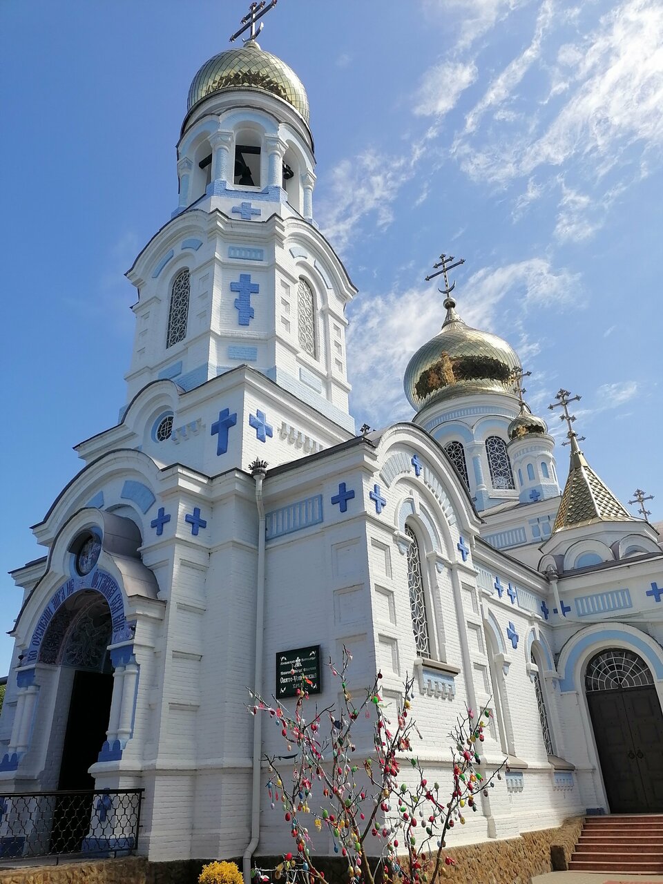 Сырттай купальниктердің фотосуреттері
