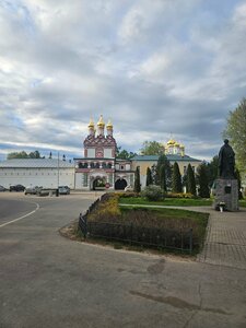 Свято-Успенский Иосифо-Волоцкий ставропигиальный мужской монастырь (Московская область, Волоколамский городской округ, село Теряево), монастырь в Москве и Московской области