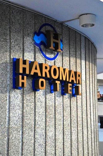 Гостиница Hotel Haromar
