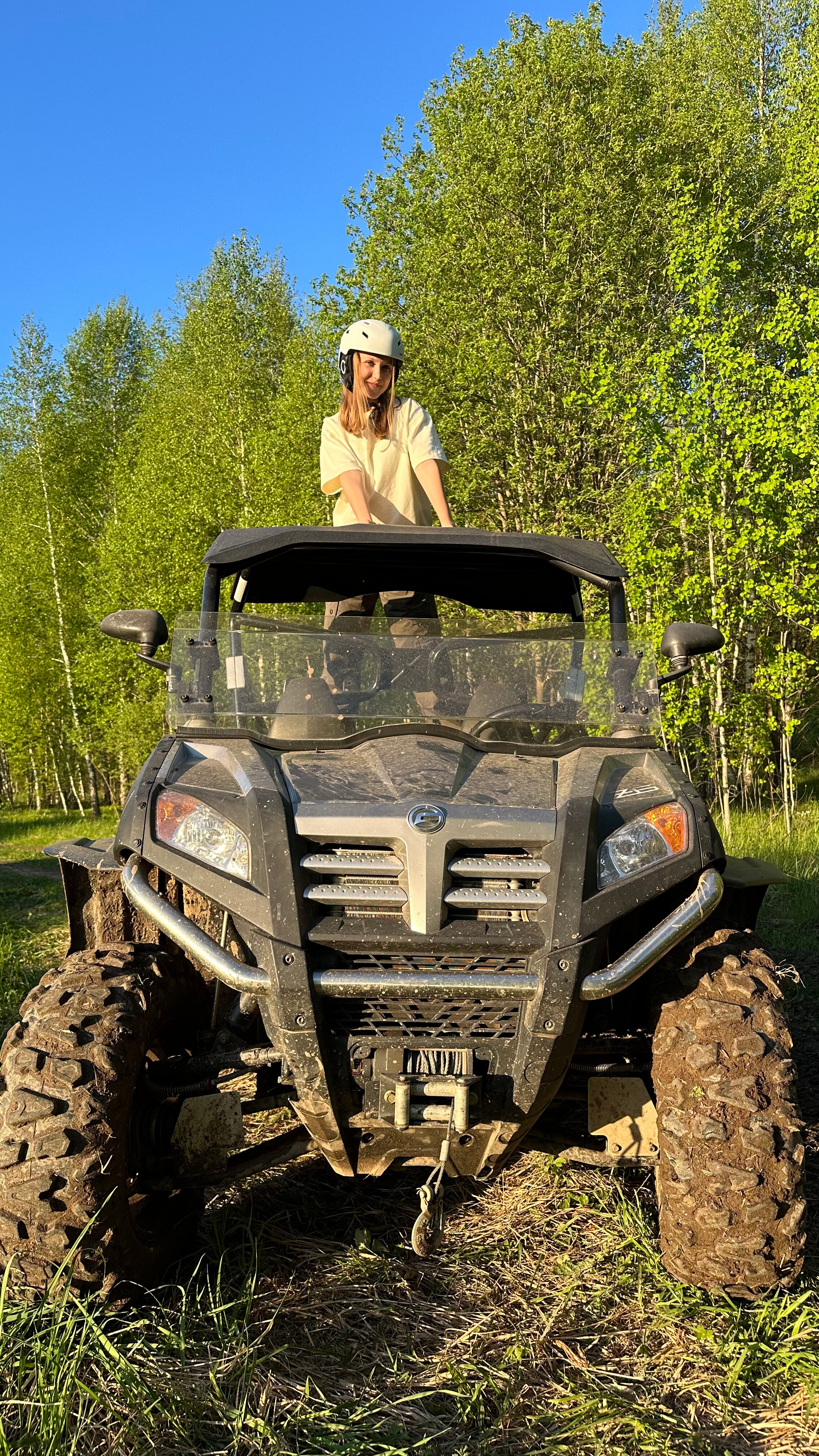 Фото Ланьдиво