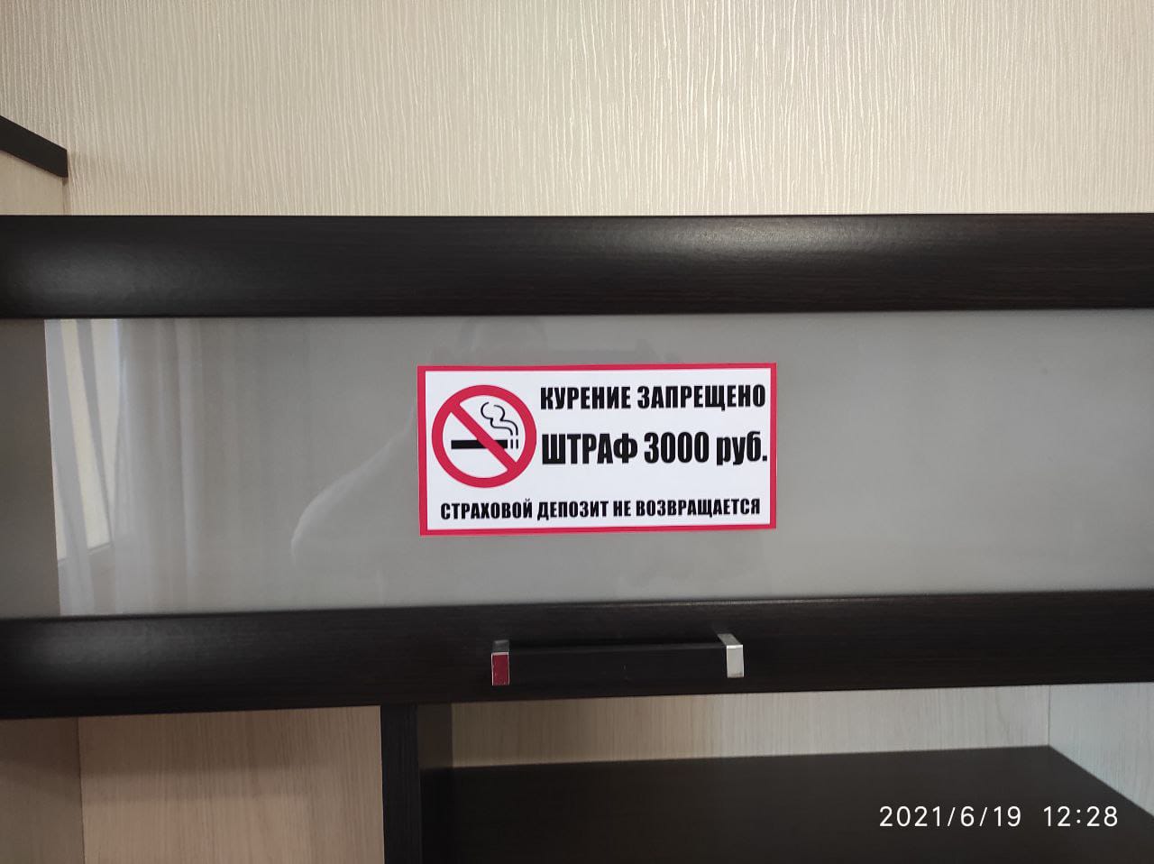 Фото Апартаменты на Генерала Шифрина 1