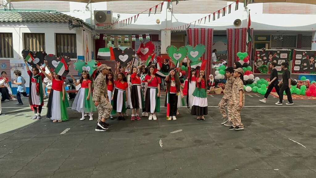 Private school Al-Iman Private School, Dubai, photo