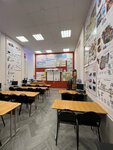 Autoliga (Oblastnaya Street, 9к1) ، مدرسة لتعليم القيادة