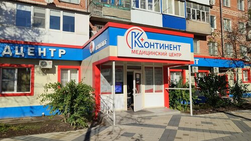 Все фото