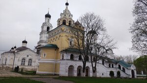 Шерна