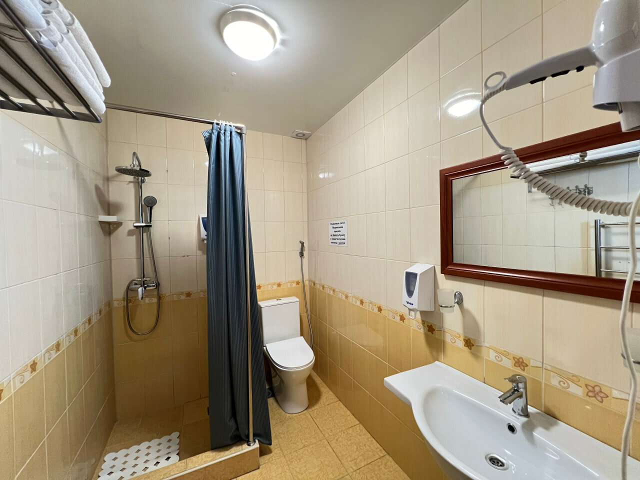 Фото Де Париж