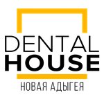 Dental house (aul Novaya Adygeya, Beregovaya ulitsa, 1А), dental clinic