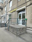 Antikvariat (Leningradskaya Street, 21), antique store