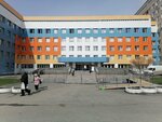Kafedra onkologii meditsinskogo universiteta (Soboleva Street, 29с2) ، البنية التحتية للتعليم