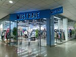 Must Have (Gorkogo Street, 2), clothing store