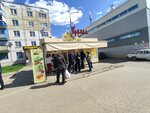 Gryadka (Voronezh, Shilovo microdistrict, ulitsa Teploenergetikov, 4) ، متجر بيع خضر خضروات طازجة