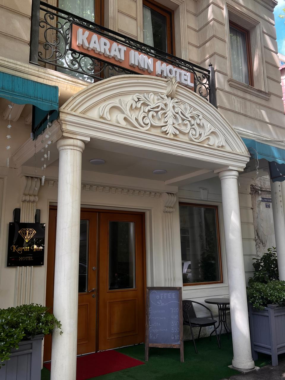 Фото Karat Inn Hotel