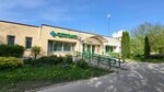 Housing and Communal Services Payments (Asanalijeva Street, 40Б) ، مدفوعات الإسكان والخدمات المجتمعية