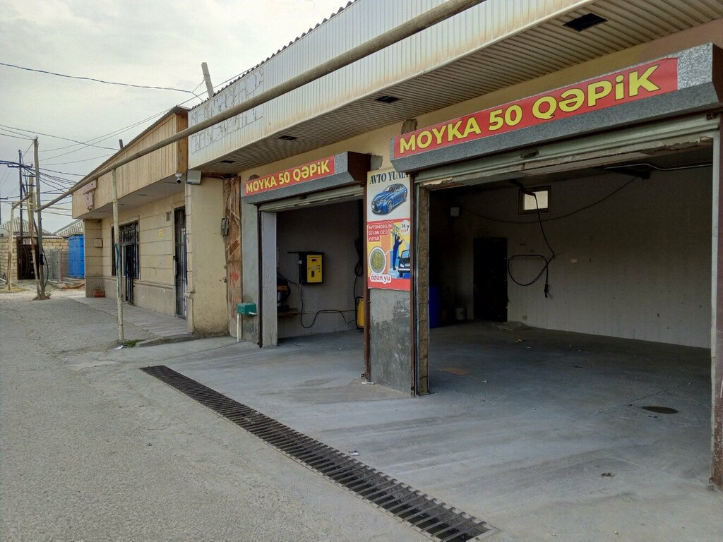 Car wash Moyka 50 qepik, Sumgait, photo