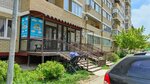 Superдетки (Prikubanskiy City administrative district, Muzykalny mikrorayon, ulitsa imeni Sergeya Yesenina, 110к1), kindergarten, nursery