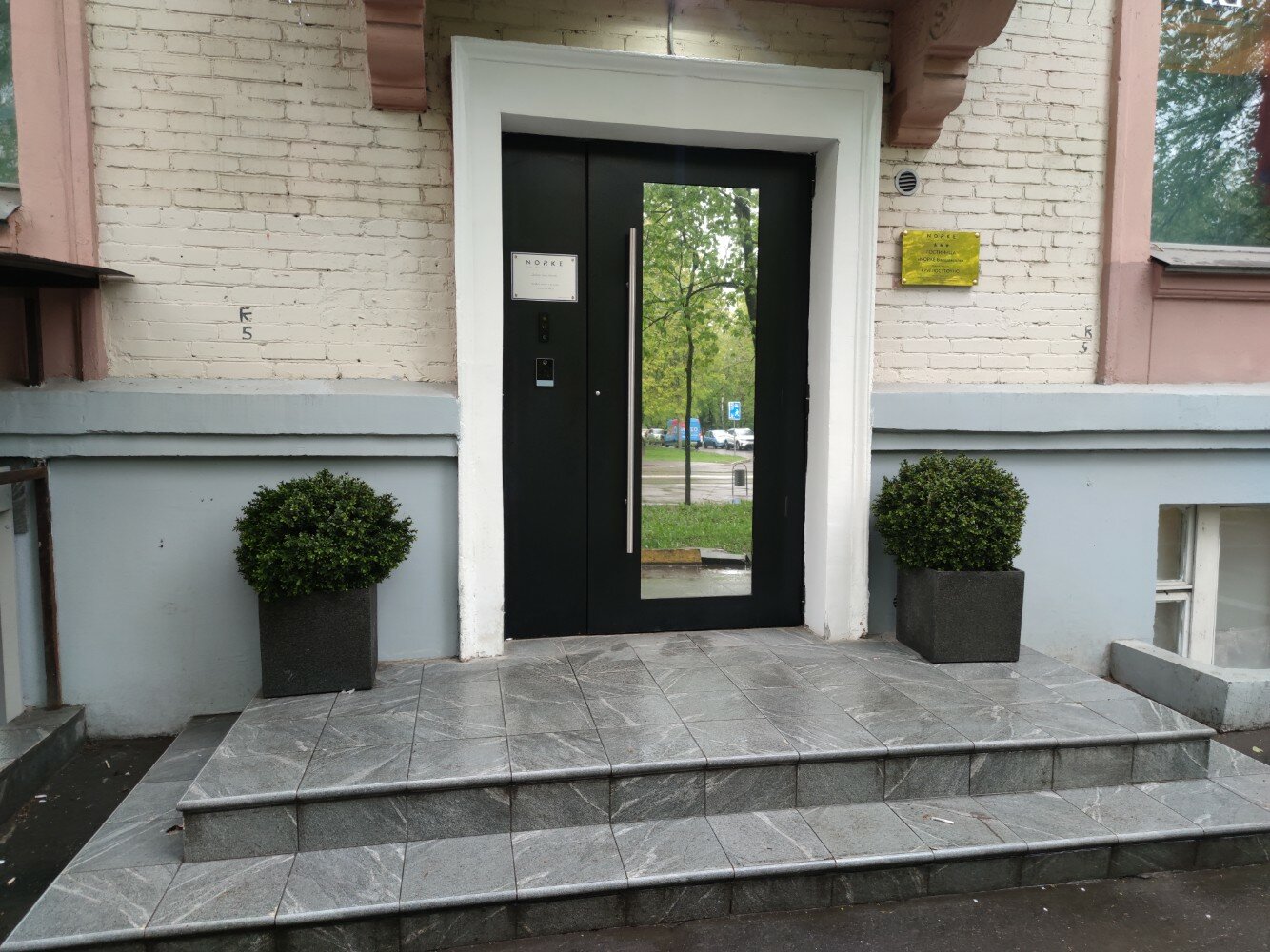 Фото Norke Варшавская