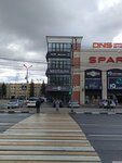 Vtb Bank (Lenina Avenue, 83Б) ، آلة صرف النقود الأوتوماتيكية