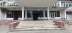Кыргызский государственный технический университет, корпус № 2 (Lenin District, Chyngyz Aytmatov Avenue, 66), university
