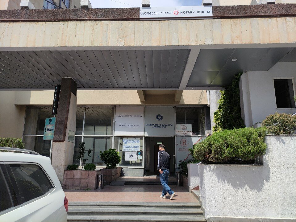 Фото Hotel Reverence