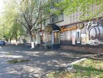 Khmelnoy ray (Nursultan Nazarbaev kóshesi, 221), alcoholic beverages