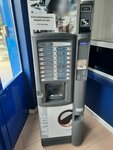 Coffee to go (Nursultan Nazarbaev Avenue, 33/3), coffee machine