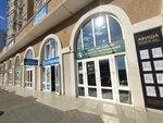 Forrest Group (Vladimirskaya ulitsa, 55к4) ، متجر قهوة