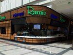 Kofteci ramiz (Fеtеli xan Xoyski Avenue, 16) ، وجبات سريعة