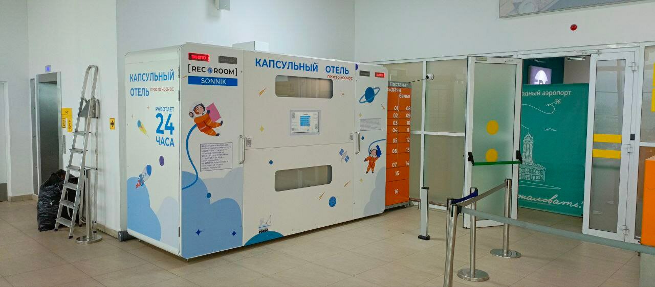 Фото отеля 4