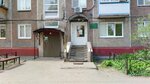 The Amur Center for the Development of Creativity of Children and Youth, structural unit № 2 (Omsk, 21-ya Amurskaya ulitsa, 24), centro de desarrollo infantil