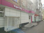 Vape city (Krupskoy Street, 61), vape shop