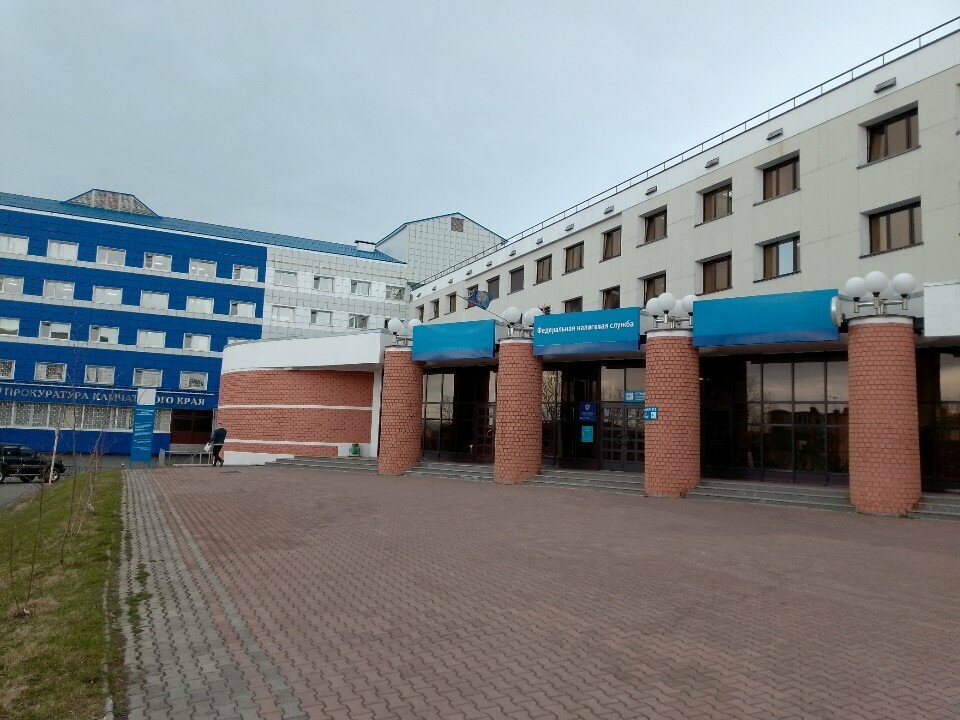 Centro de autenticación Точка выдачи удостоверяющего центра ФНС России, , foto