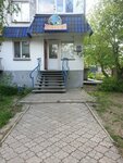 Pet Shop (Internatsionalnaya Street, 25), pet shop