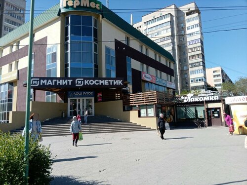 Бизнес-центр Гермес, Волжский, фото