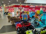 Time Kids (Svyatoozyorskaya Street, 1А), entertainment center