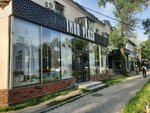 Iman plaza (Moscow Street, 165), sale and lease of commercial real estate