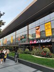 Carousel Alisveris ve Yasam Merkezi (İstanbul, Bakirkoy District, Ataköy 1. Kısım Mah., Halit Ziya Uşaklıgil Cad., 5/1), shopping mall
