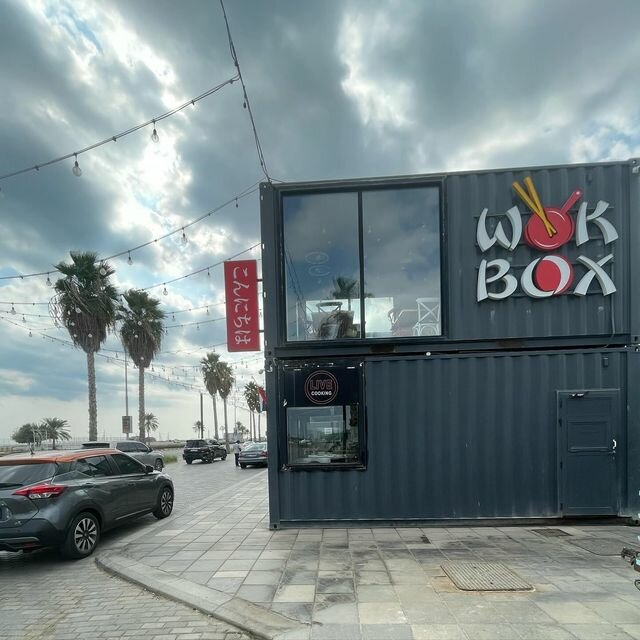 Restaurant Wok Box, Fudjeyra, photo